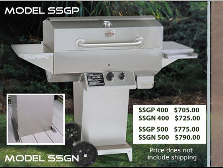 grill model ssgp